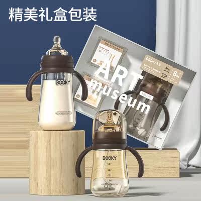 奶瓶吸嘴吸嘴布奇一瓶三用