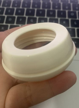 (配件)ckbebe婴幼儿保温杯奶瓶宝宝水杯儿童吸管杯手柄