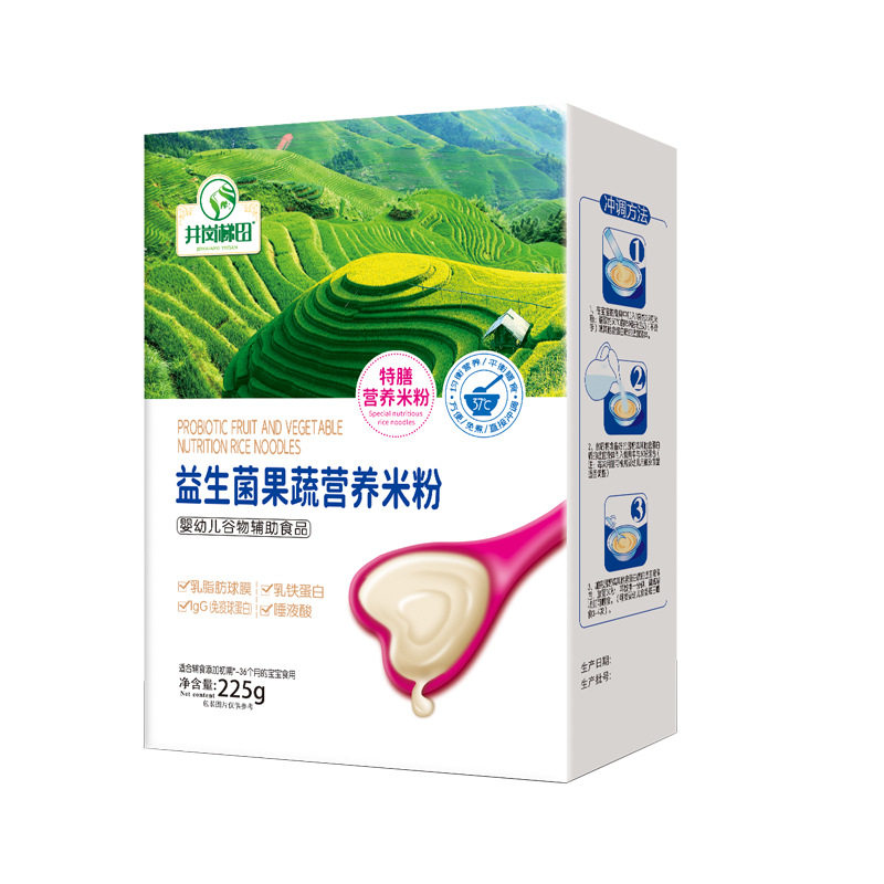 井岗梯田特膳婴幼儿米粉原味铁锌钙小米燕窝酸益生菌果蔬山药225g