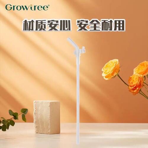 成长树三合一保温杯儿童水杯保温杯 600 mL 吸嘴配件组
