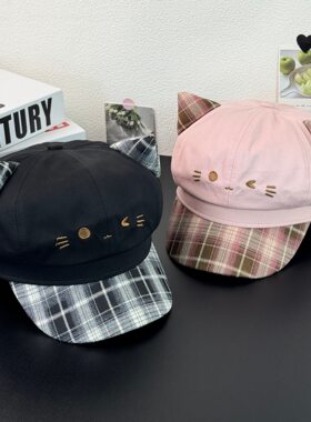 可爱格纹猫耳成人八角帽子女生春秋格纹拼接显脸小素颜甜酷报童帽