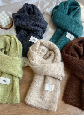 韩国egg马海毛夹花围巾女冬季软糯毛线针织保暖加厚围脖学生ins潮