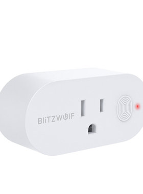BlitzWolf BW-SHP12 15A 110V 120V美式插头智能WIFI遥控定时插座