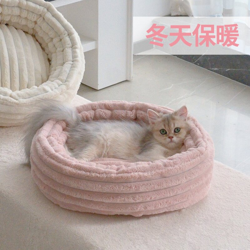 猫窝冬季保暖小猫咪睡袋小狗幼犬泰迪小型犬狗窝宠物睡窝四季通用