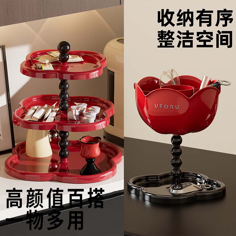 轻奢多层高颜值钥匙收纳置物架