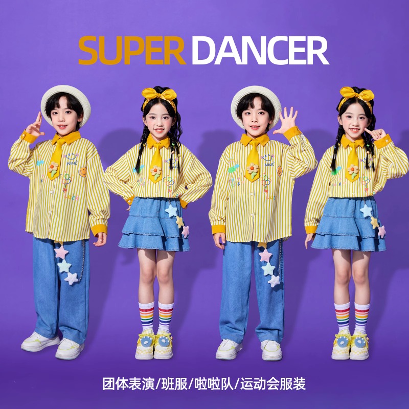 儿童啦啦队演出服小学生秋运动会团体班服幼儿园元旦合唱表演服装
