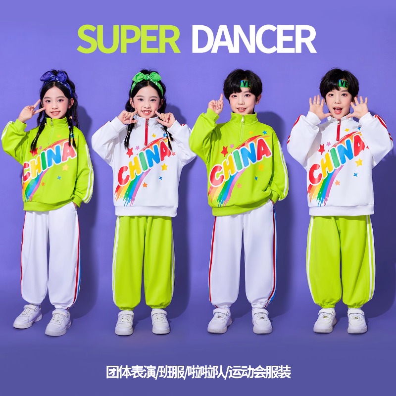 儿童啦啦队演出服小学生校运动会开幕式服装幼儿园班服团体表演服