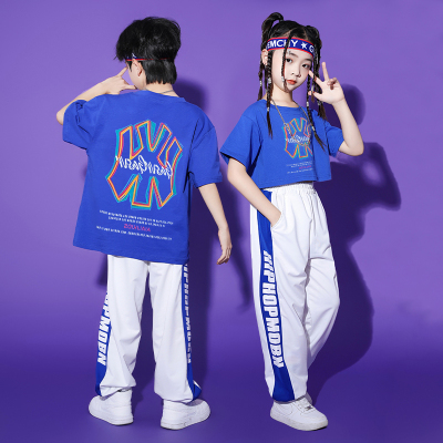 六一儿童节街舞表演小学生运动会幼儿园服装啦啦队演出服套装班服