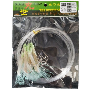裴钓真鱼皮串钩路亚仿生白条串钩鱼皮翘嘴鲅鱼钩海钓丸世绑好鱼钩