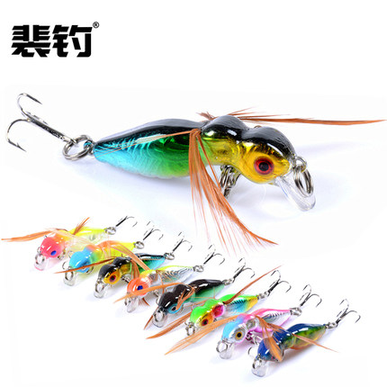 裴钓 小蜜蜂路亚饵米诺仿生饵4.5cm/3.4g沉水硬饵假饵蚂蚱鱼饵