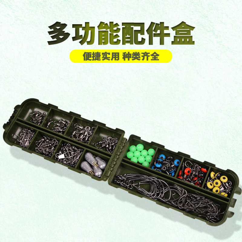 裴钓 渔具路亚配件大全鱼钩铅坠八字环连接器海豆曲柄钩海钓套装图片