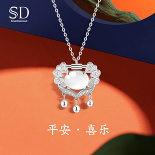 SD钻石锁骨链新中式小众如意锁项链S925银本命年平安锁送女友礼物