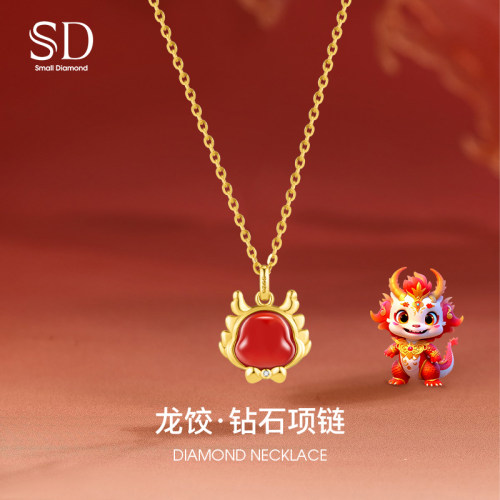 SD钻石镶嵌S925银锁骨链女项链