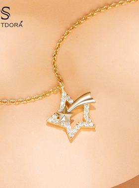 softdora/索缇朵小王子幸运星项链女S925银镂空星星锁骨链送女友