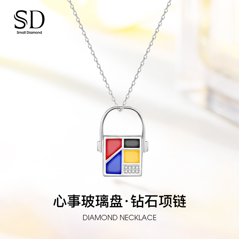 SD玻璃盘彩色滴釉钻石项链