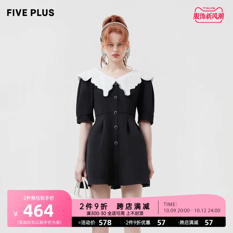 FIVE PLUS连衣裙女法式泡泡袖收腰娃娃领短裙排扣女春装