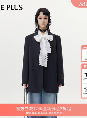 【FIVE PLUS 奥莱】西装外套女休闲穿搭高级感炸街西服通勤女秋装