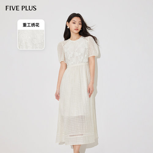 FIVEPLUS仙气风连衣裙女中长裙