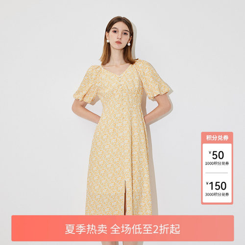 FIVE PLUS连衣裙女泡泡袖高腰碎花裙子V领中长开叉新款女夏装