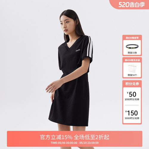 FIVE PLUS连衣裙女短袖V领小黑裙子露腰设计感条纹女春夏