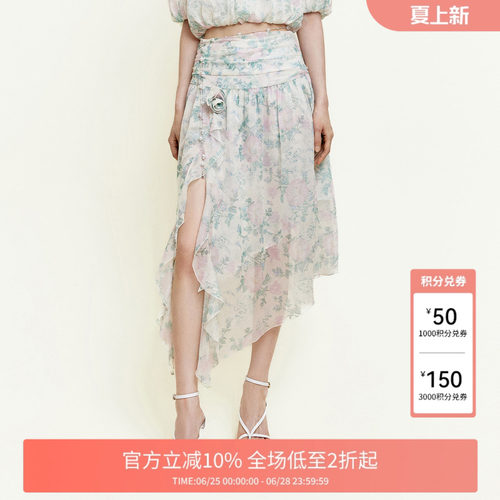 柔美花卉浪漫印花
