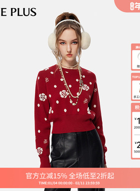 【FIVE PLUS 奥莱】小香风毛衣女针织衫套头圆领花朵短上衣女冬装