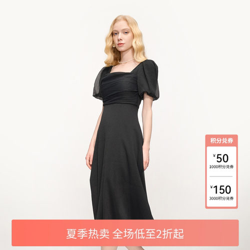前幅褶皱设计富有层次