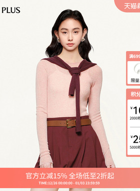 FIVE PLUS羊毛针织衫女气质通勤修身打底套头上衣2025新款女春装