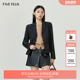 外套女收腰羊毛精纺呢西服排扣女秋装 FIVE PLUS通勤西装