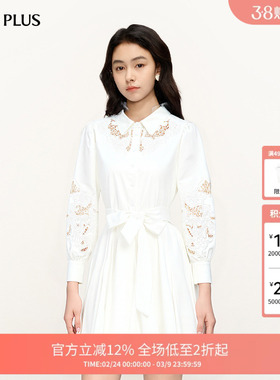FIVE PLUS镂空绣花连衣裙女通勤设计感白色衬衫裙2026新款女春装