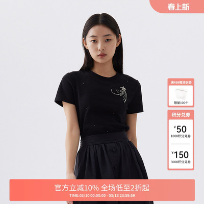 FIVE PLUST恤女短袖上衣圆领套头衫打底衫正肩钻饰女春夏