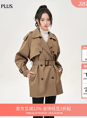 FIVE PLUS英伦风衣女复古通勤双排扣中长外套配腰带新款冬装