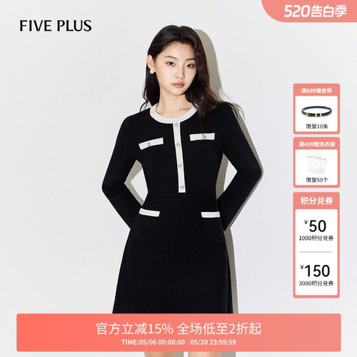 FIVEPLUS小香风针织连