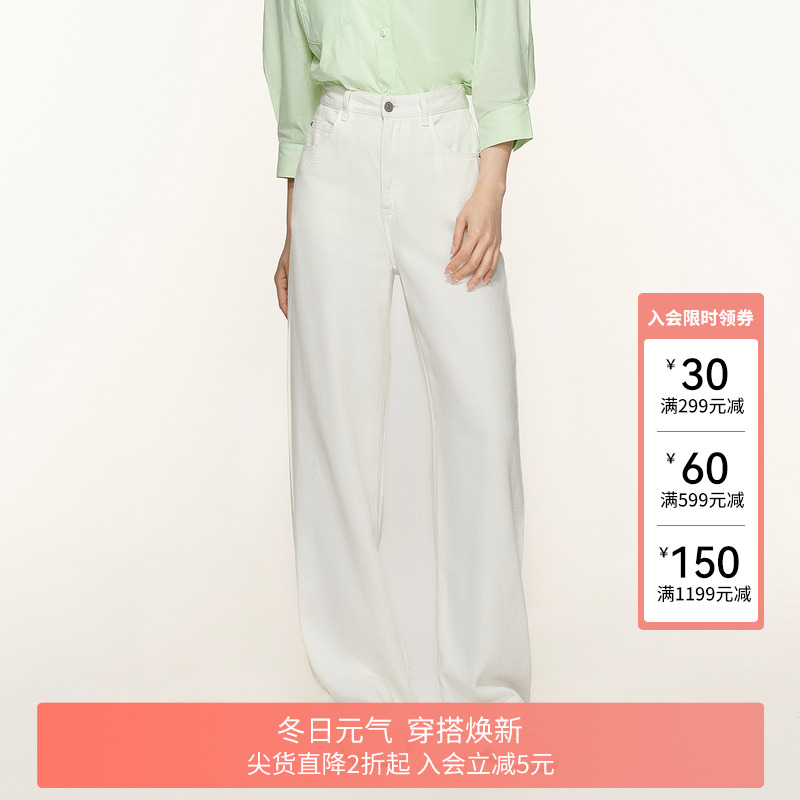 FIVE PLUS牛仔裤女宽松直筒长裤阔腿裤高腰莱赛尔2024新款女秋装