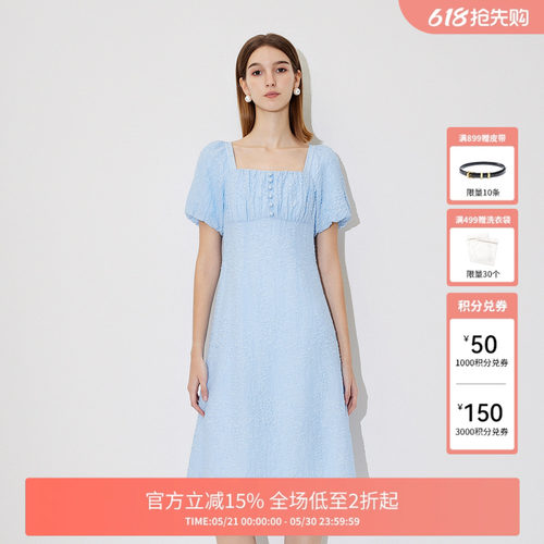 FIVE PLUS连衣裙女裙子法式方领泡泡袖海边度假风女夏装