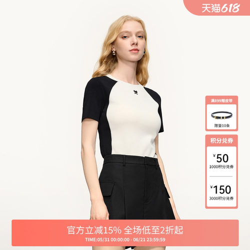 撞色拼接设计活力满分