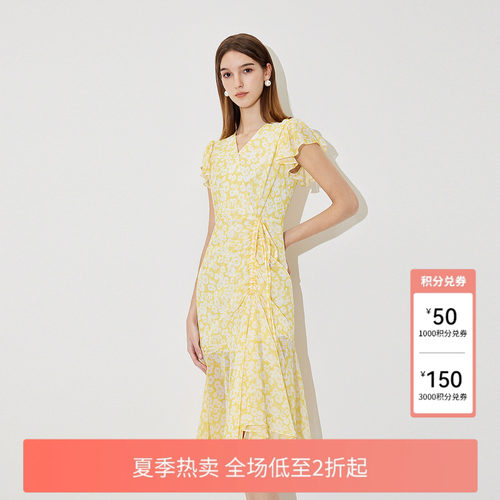 FIVEPLUS雪纺连衣碎花款茶歇裙