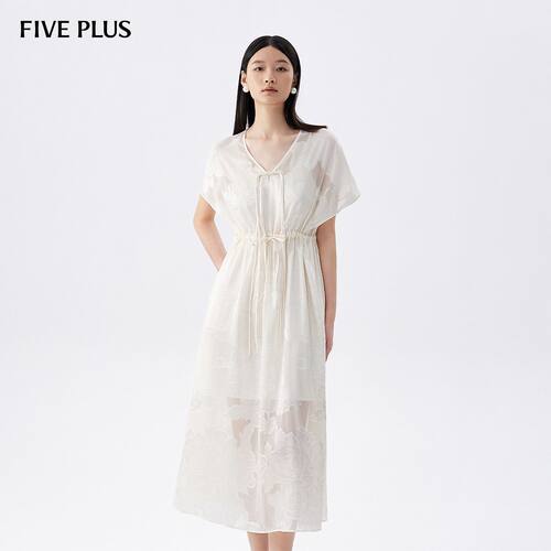 FIVE PLUS连衣裙女新中式两件套裙子收腰配吊带裙新款女夏装