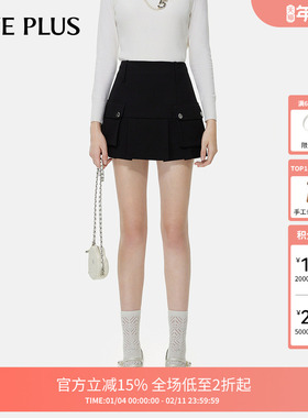 FIVE PLUS半身裙女短裙高腰A字百褶工装学院风黑色女冬装