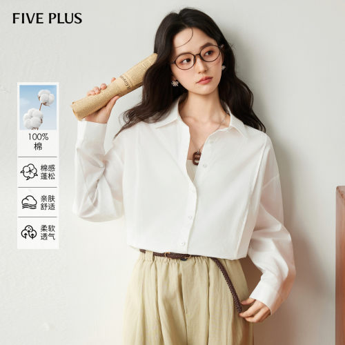 FIVE PLUS100%棉白色休闲女式衬衫落肩宽松通勤百搭春秋薄外套