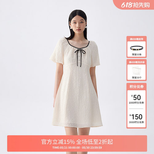 FIVEPLUS连衣裙泡泡袖复古法式