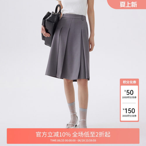 格雷系中长百褶裙