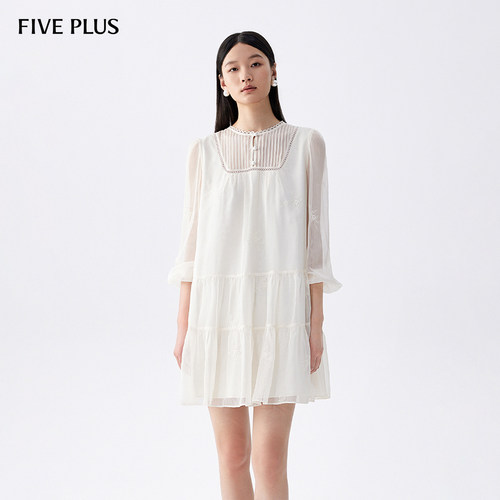 FIVEPLUS绣花宽松连衣裙
