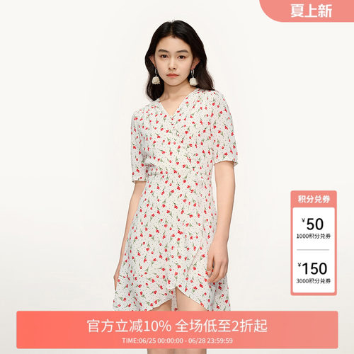 荷叶下摆设计柔美气质
