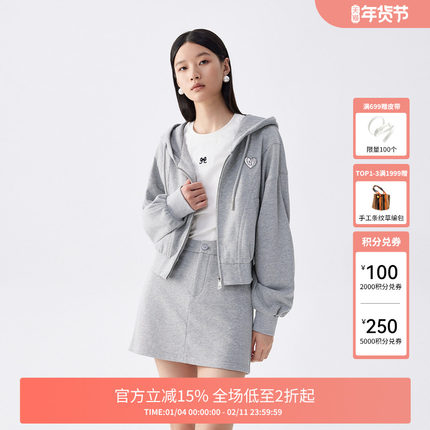 FIVE PLUS卫衣女上衣宽松拉链连帽长袖外套运动风女秋装