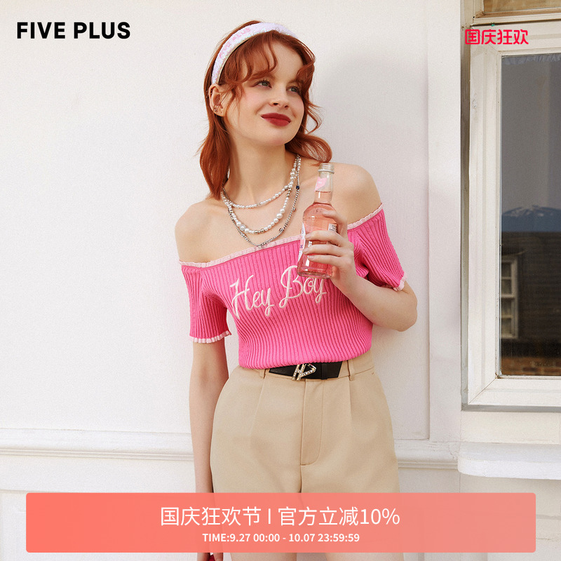 FivePlus日系甜辣风露肩针织衫