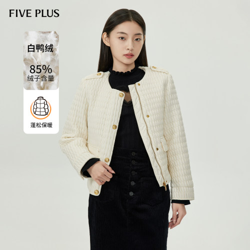 【FIVE PLUS 奥莱】小香风羽绒服女轻薄外套肌理感保暖短款女冬装