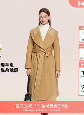 FIVE PLUS秋冬气质拼接翻领英伦风保暖长款女式毛呢大衣2026新款