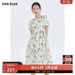 小清新碎花连衣裙女夏欧根纱高腰露背裙子 新款 PLUS夏装 FIVE