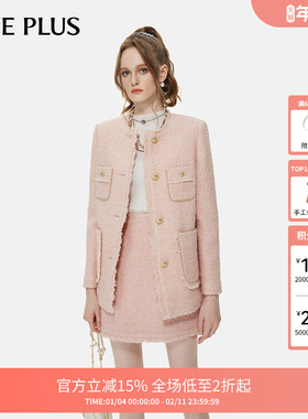 【FIVE PLUS 奥莱】小香风外套女上衣温柔千金风圆领中长款女冬装